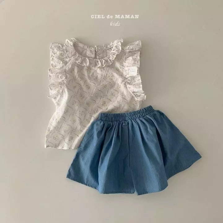 Ciel De Maman - Korean Children Fashion - #minifashionista - Plare Skirt Shorts - 7