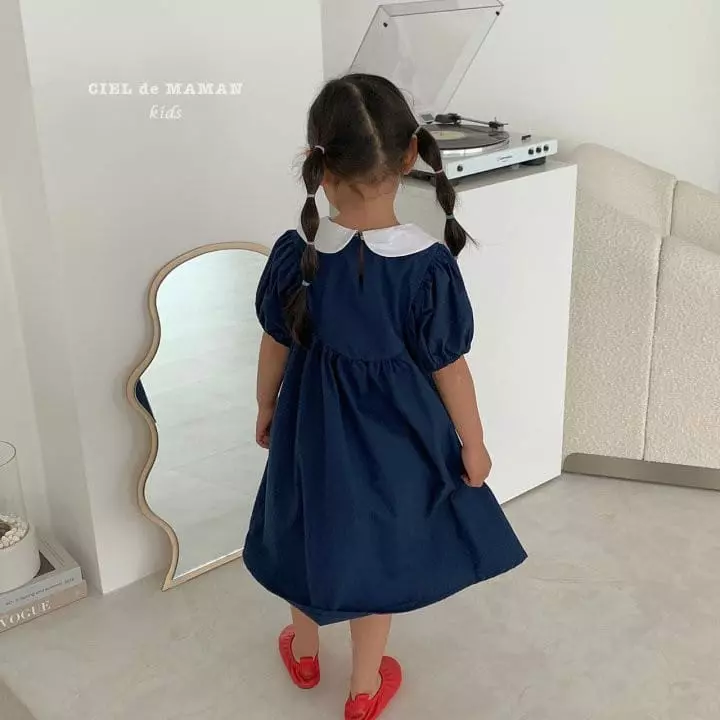 Ciel De Maman - Korean Children Fashion - #minifashionista - Marni One-piece - 5