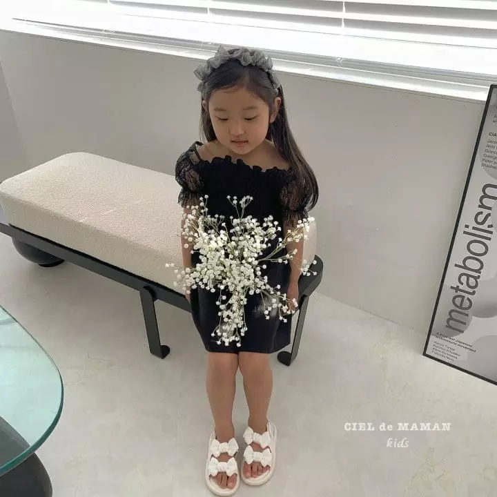 Ciel De Maman - Korean Children Fashion - #minifashionista - Laber One-piece - 3