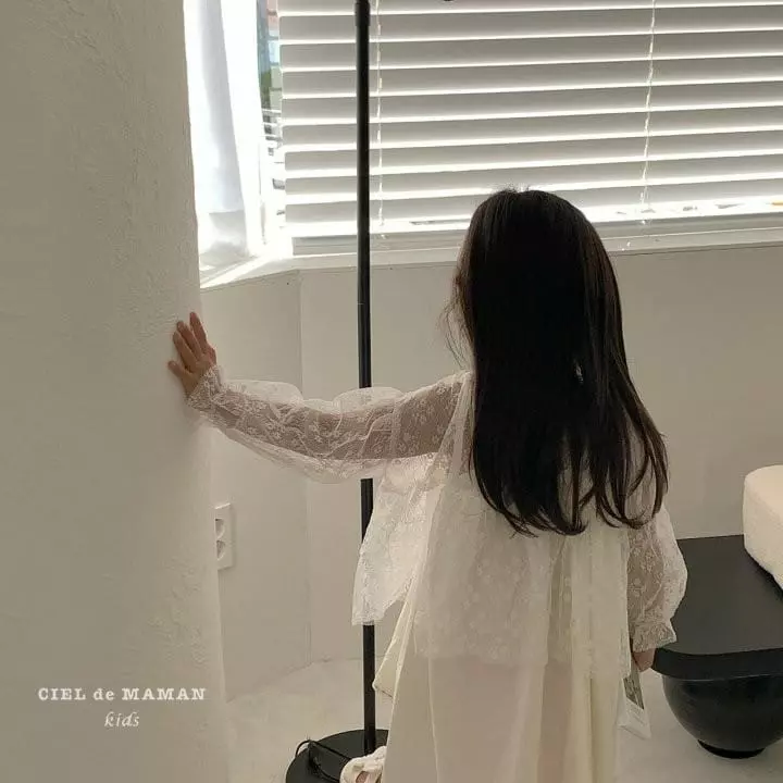 Ciel De Maman - Korean Children Fashion - #minifashionista - Lace Cardigan - 2