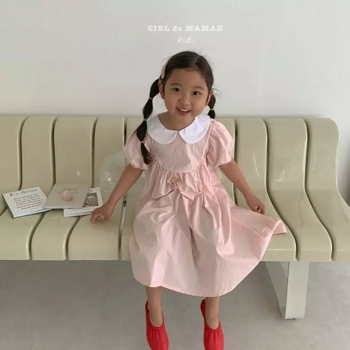Ciel De Maman - Korean Children Fashion - #prettylittlegirls - Marni One-piece - 6