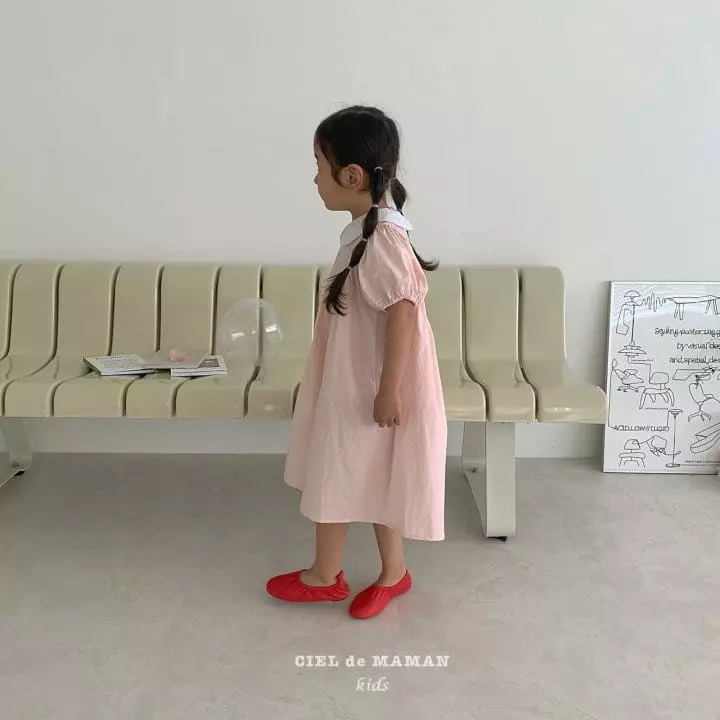 Ciel De Maman - Korean Children Fashion - #stylishchildhood - Marni One-piece - 9