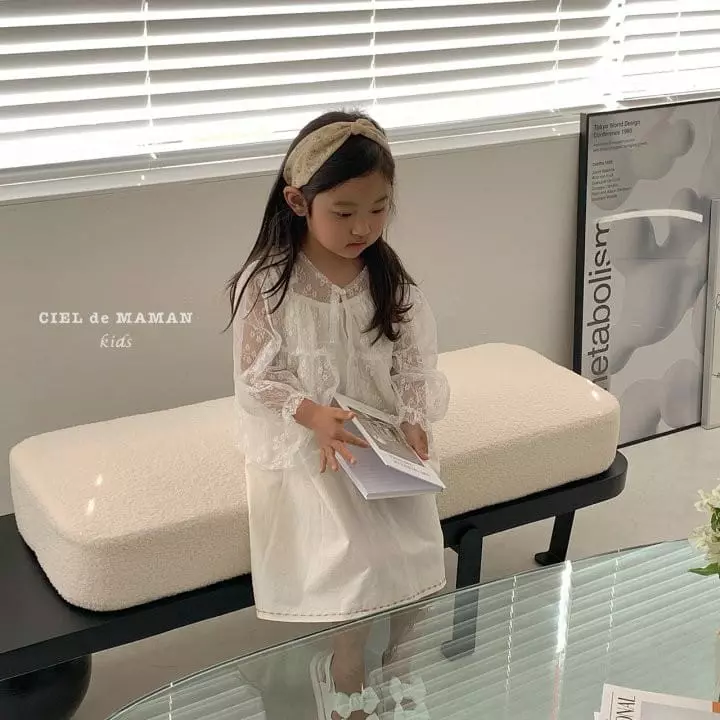 Ciel De Maman - Korean Children Fashion - #stylishchildhood - Lace Cardigan - 6
