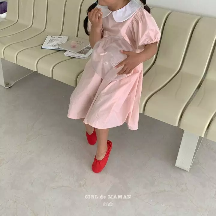 Ciel De Maman - Korean Children Fashion - #todddlerfashion - Marni One-piece - 7