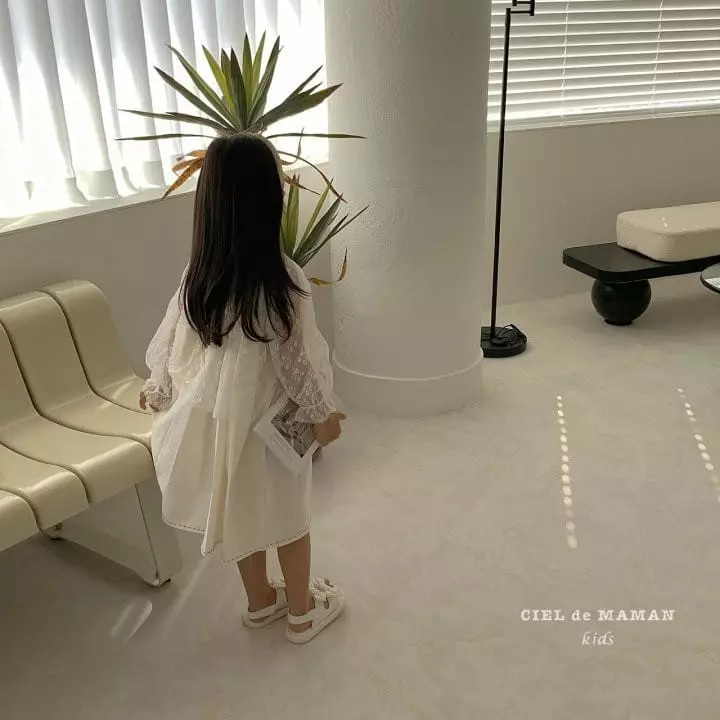 Ciel De Maman - Korean Children Fashion - #prettylittlegirls - Lace Cardigan - 4
