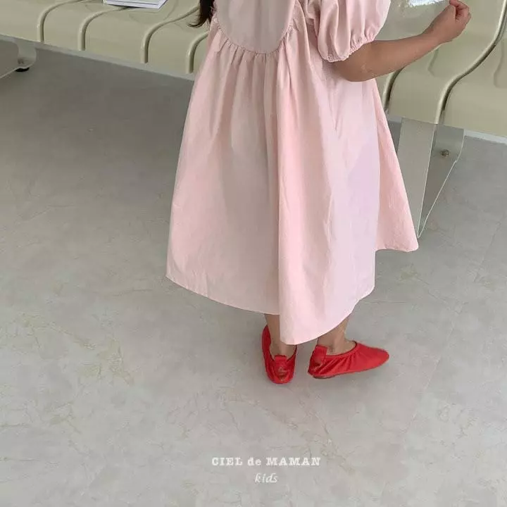 Ciel De Maman - Korean Children Fashion - #toddlerclothing - Marni One-piece - 8