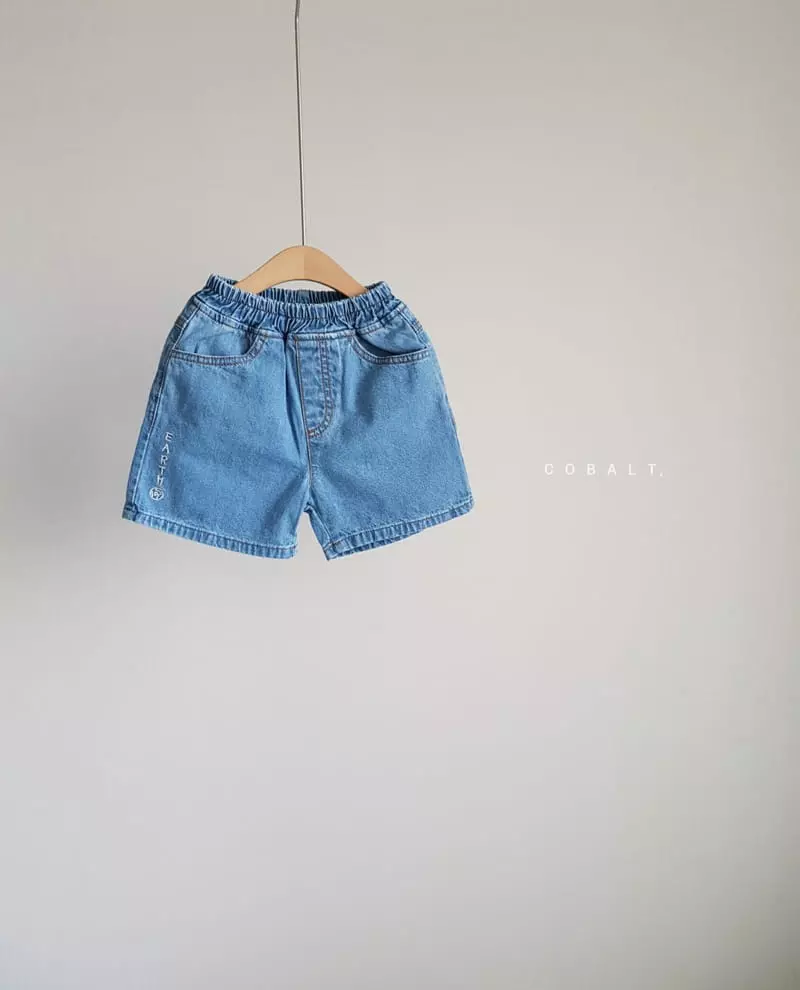 Cobalt - Korean Children Fashion - #designkidswear - Us Jeans - 2