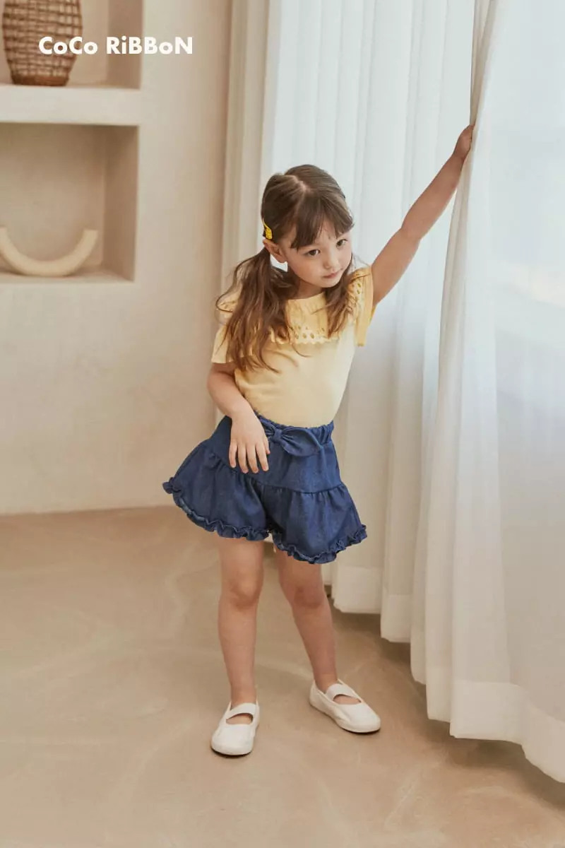 Coco Ribbon - Korean Children Fashion - #designkidswear - Roll Roll Tee - 8