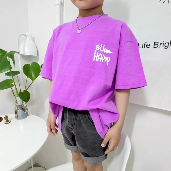 Coddackgi - Korean Children Fashion - #kidzfashiontrend - Happy Tee - 2