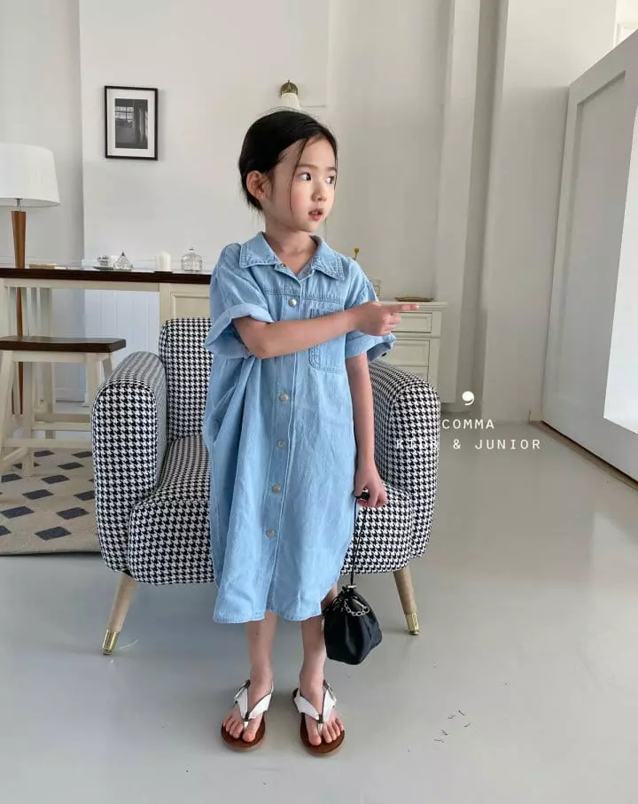 Comma - Korean Children Fashion - #discoveringself - Boxy Denim One-piece