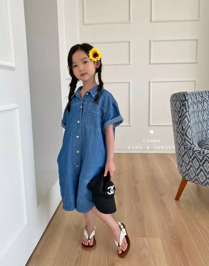 Comma - Korean Children Fashion - #toddlerclothing - Boxy Denim One-piece - 12