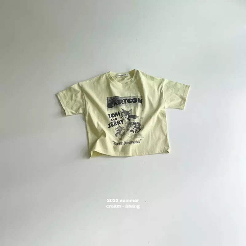 Cream Bbang - Korean Children Fashion - #childrensboutique - Friends Paint Tee - 3