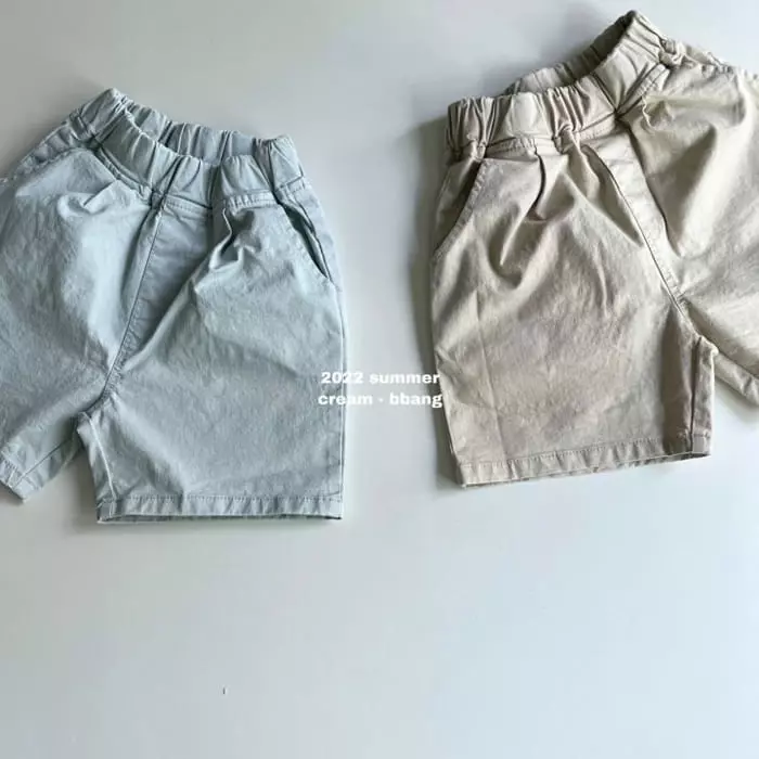Cream Bbang - Korean Children Fashion - #Kfashion4kids - Catch On Shorts - 4