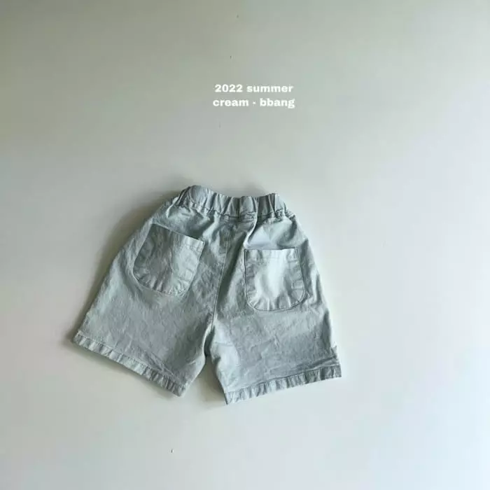 Cream Bbang - Korean Children Fashion - #magicofchildhood - Catch On Shorts - 5