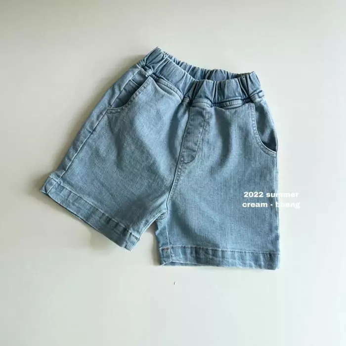 Cream Bbang - Korean Children Fashion - #todddlerfashion - Masion Denim Shorts - 5