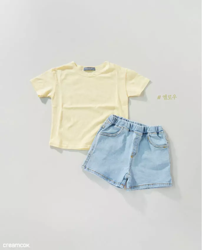 Creamcok - Korean Baby Fashion - #smilingbaby - Cream Short Sleeves Tee - 4