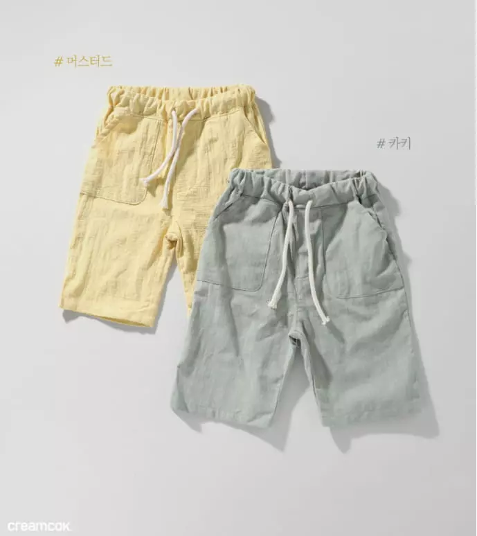 Creamcok - Korean Baby Fashion - #babyboutique - Heart Pants