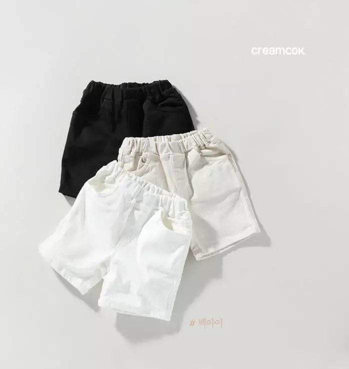 Creamcok - Korean Baby Fashion - #babyboutique - Good Pants - 12