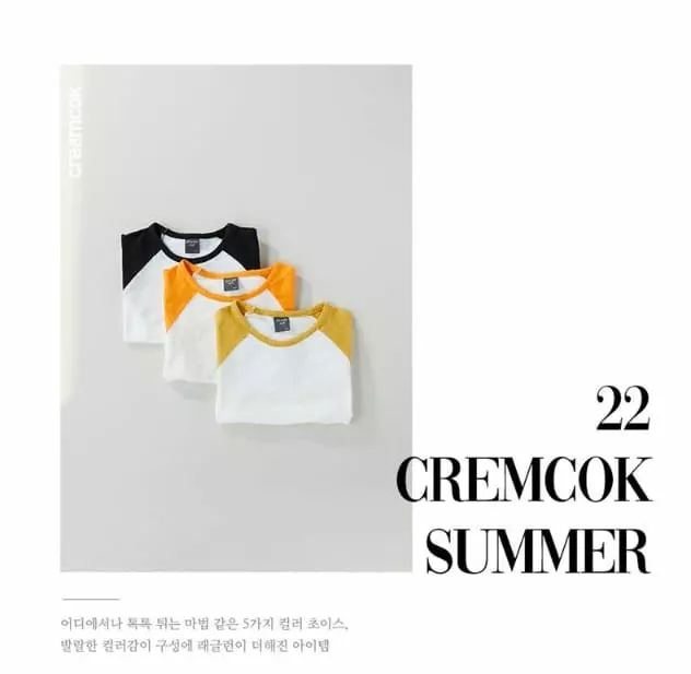 Creamcok - Korean Baby Fashion - #babyboutique - Style Washing Tee - 7