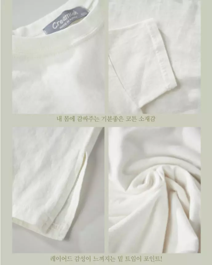Creamcok - Korean Baby Fashion - #babyboutique - Layered Slit Short Sleeves Tee - 5