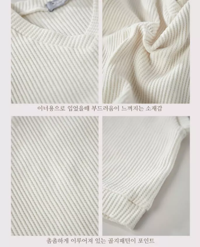Creamcok - Korean Baby Fashion - #babyboutique - Cuing Waffle Vest - 5