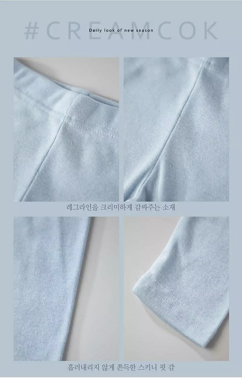 Creamcok - Korean Baby Fashion - #babyboutique - Daily Single Leggings - 4