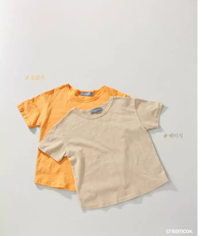 Creamcok - Korean Baby Fashion - #babyboutiqueclothing - Cream Short Sleeves Tee - 5