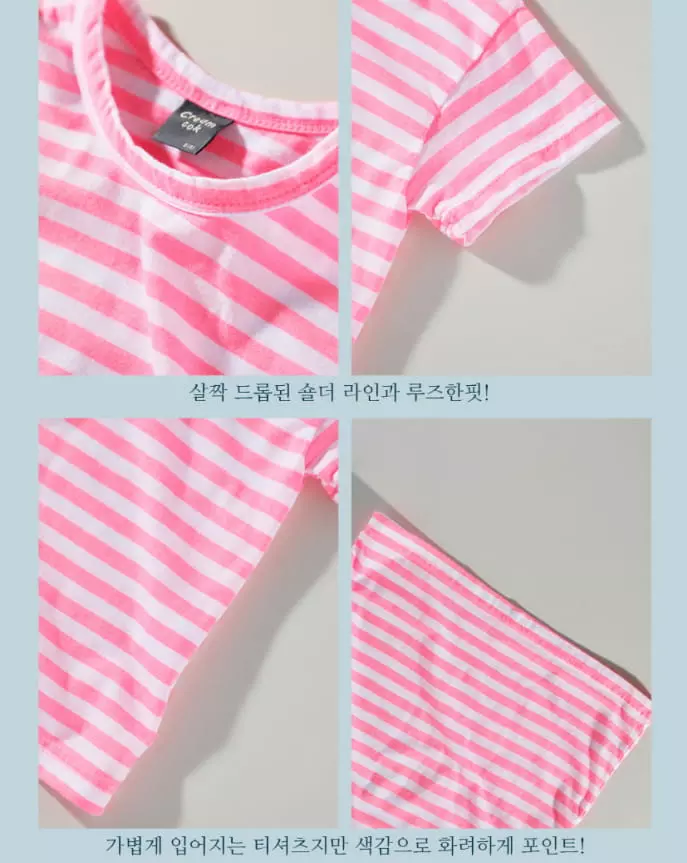 Creamcok - Korean Baby Fashion - #babyboutique - Stripes Tee - 4