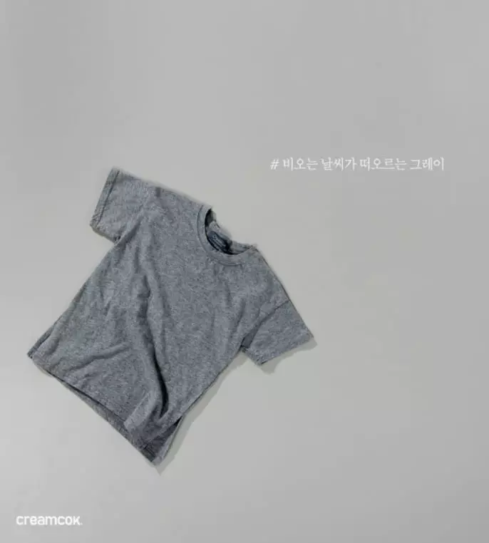 Creamcok - Korean Baby Fashion - #babyboutiqueclothing - Layered Slit Short Sleeves Tee - 7
