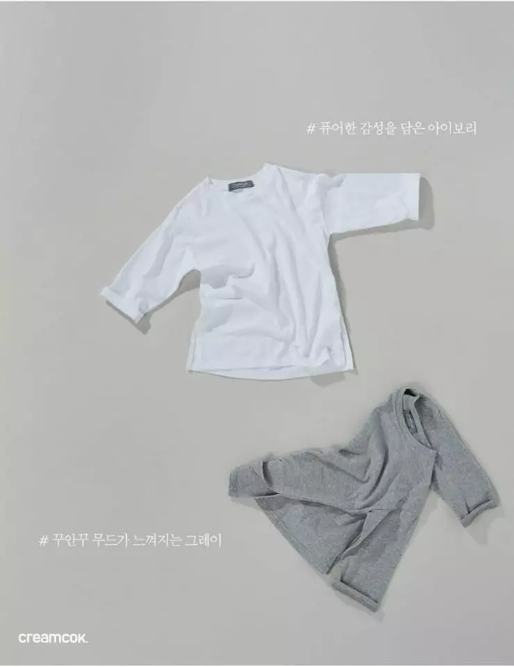 Creamcok - Korean Baby Fashion - #babyboutique - Laterd Slit Tee - 4