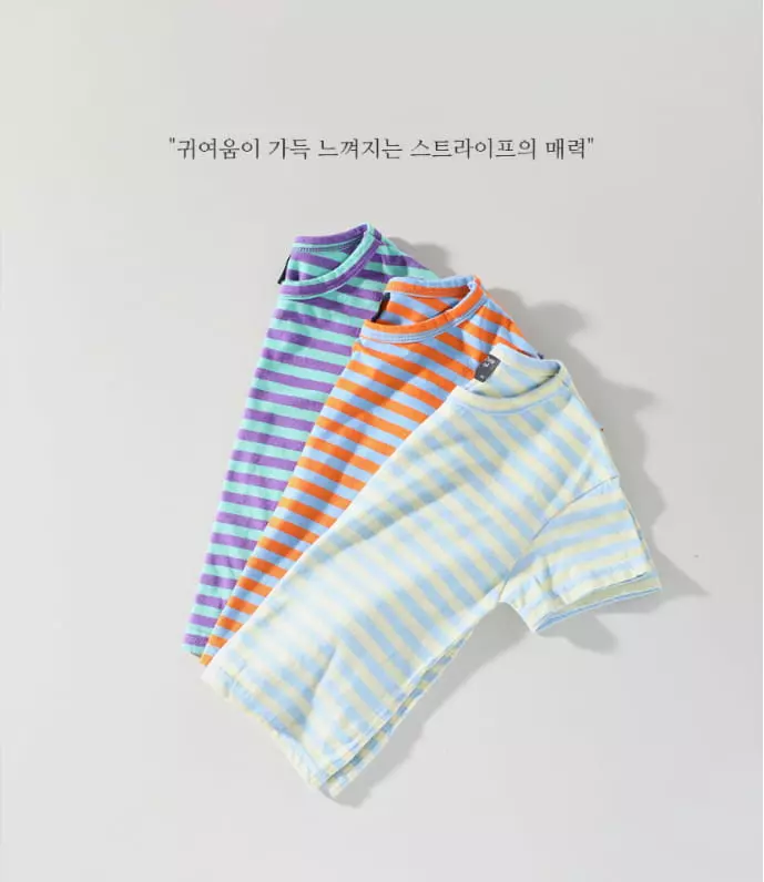 Creamcok - Korean Baby Fashion - #babyfashion - Stripes Tee - 6