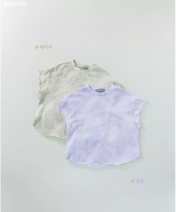 Creamcok - Korean Baby Fashion - #babyfashion - Monger Tee - 5