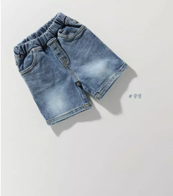 Creamcok - Korean Baby Fashion - #babyfashion - Fit Jeans - 2