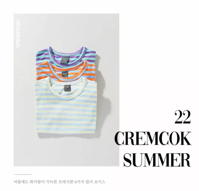 Creamcok - Korean Baby Fashion - #babyfever - Stripes Tee - 7