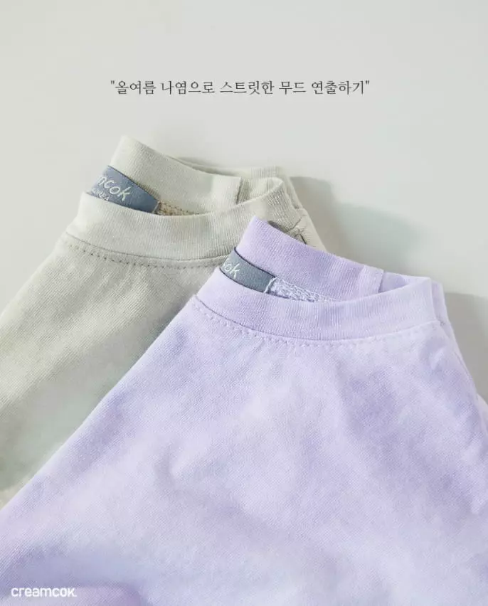 Creamcok - Korean Baby Fashion - #babyfever - Monger Tee - 6