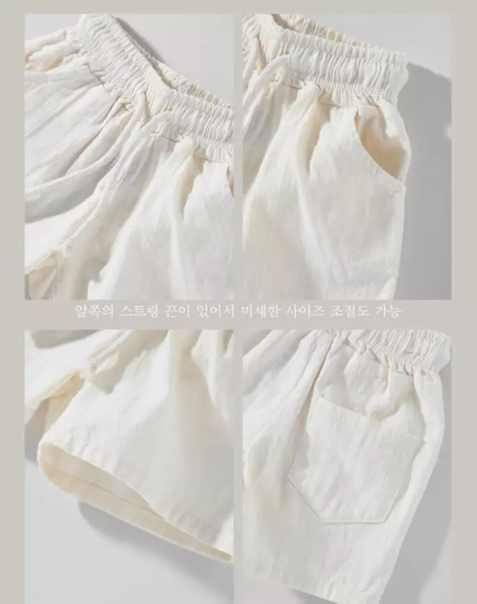 Creamcok - Korean Baby Fashion - #babyfashion - Everyday Shorts - 4