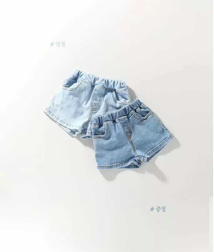 Creamcok - Korean Baby Fashion - #babyfever - Everyday Shorts - 2