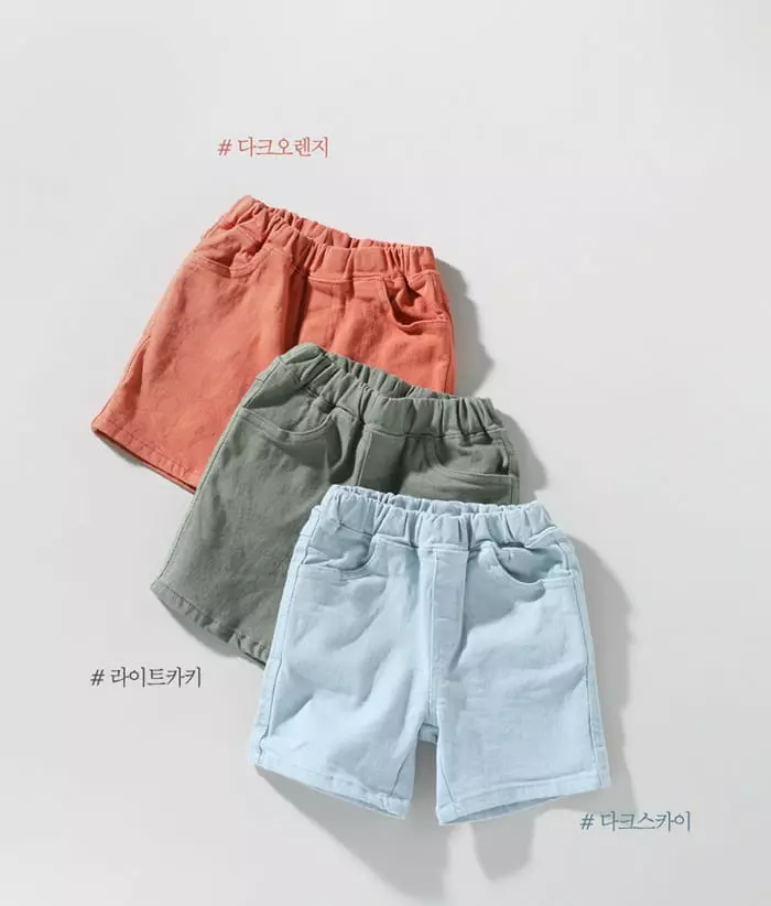 Creamcok - Korean Baby Fashion - #babygirlfashion - Good Pants - 2
