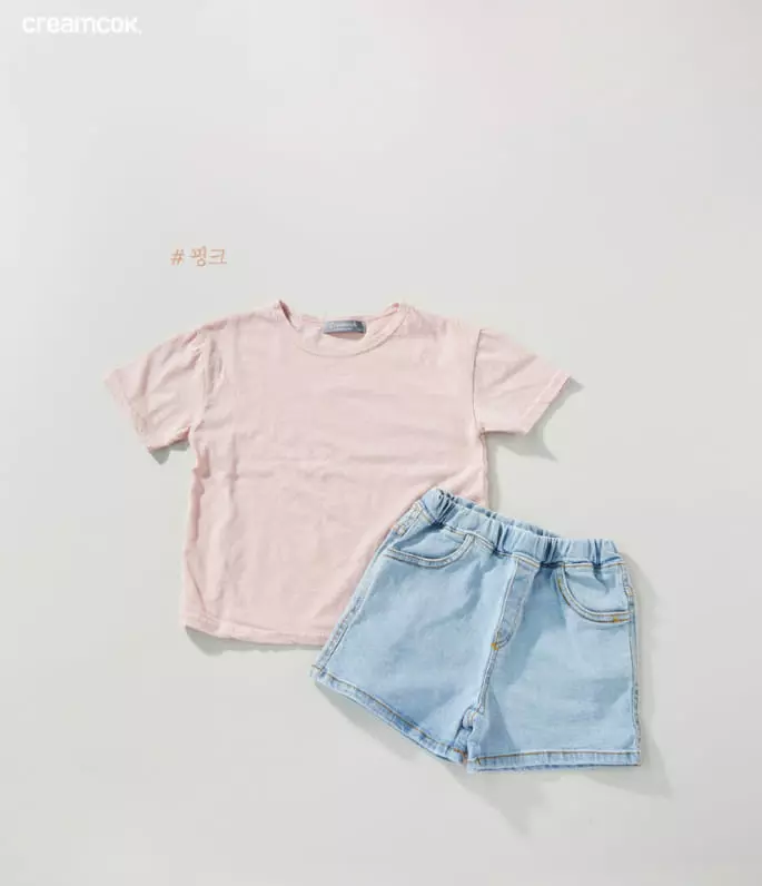 Creamcok - Korean Baby Fashion - #babylifestyle - Cream Short Sleeves Tee - 10
