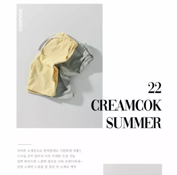 Creamcok - Korean Baby Fashion - #babylifestyle - Heart Pants - 7