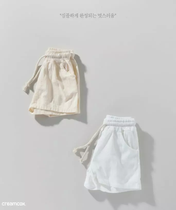 Creamcok - Korean Baby Fashion - #babylifestyle - Everyday Shorts - 6