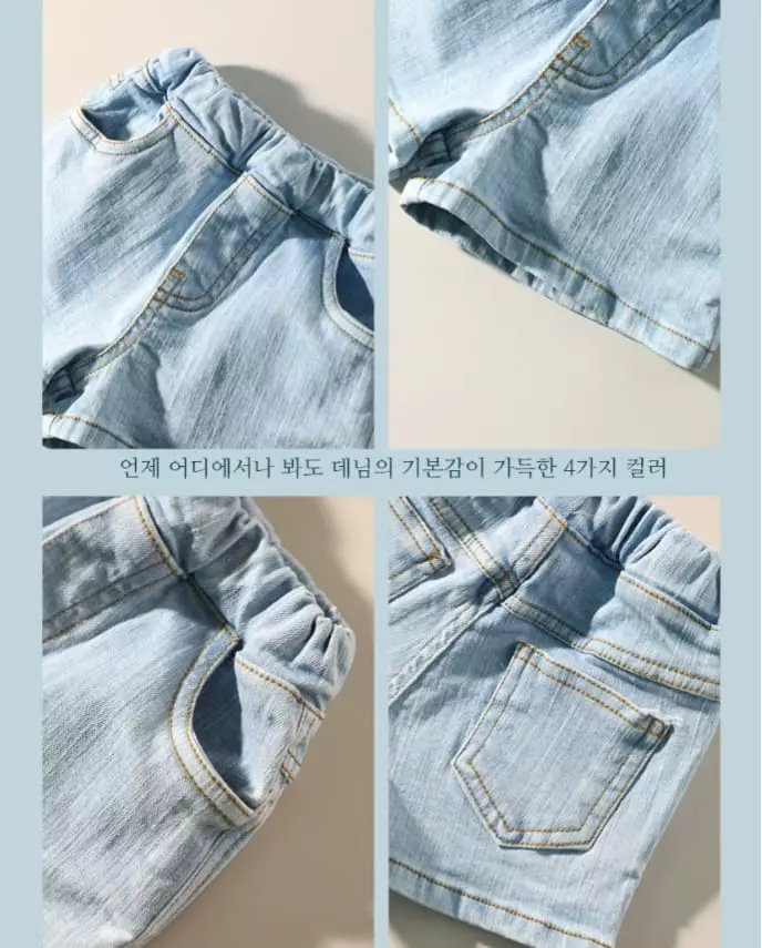 Creamcok - Korean Baby Fashion - #babygirlfashion - Everyday Shorts - 4
