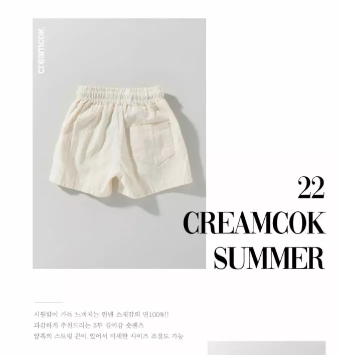Creamcok - Korean Baby Fashion - #babyoninstagram - Everyday Shorts - 7