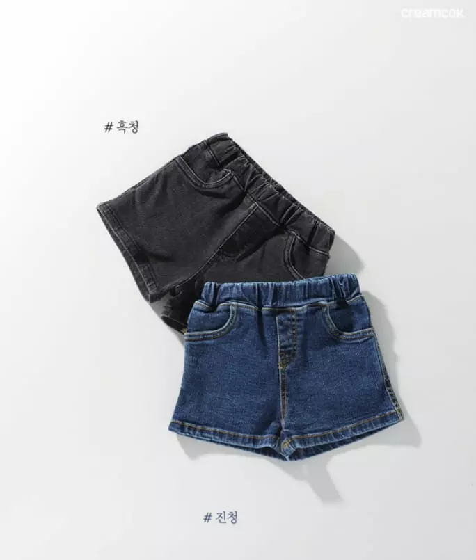 Creamcok - Korean Baby Fashion - #babyoninstagram - Everyday Shorts - 5