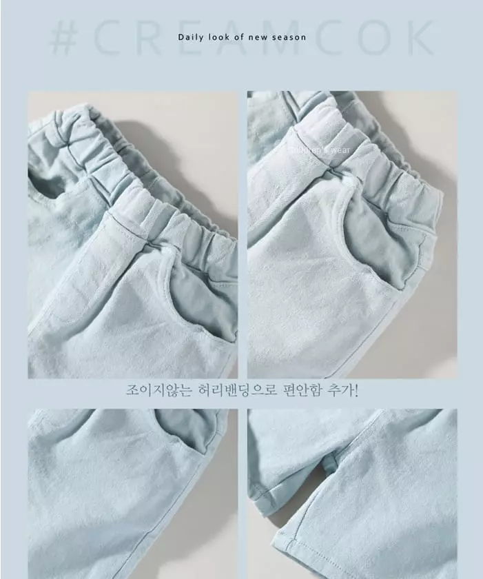 Creamcok - Korean Baby Fashion - #babylifestyle - Good Pants - 4