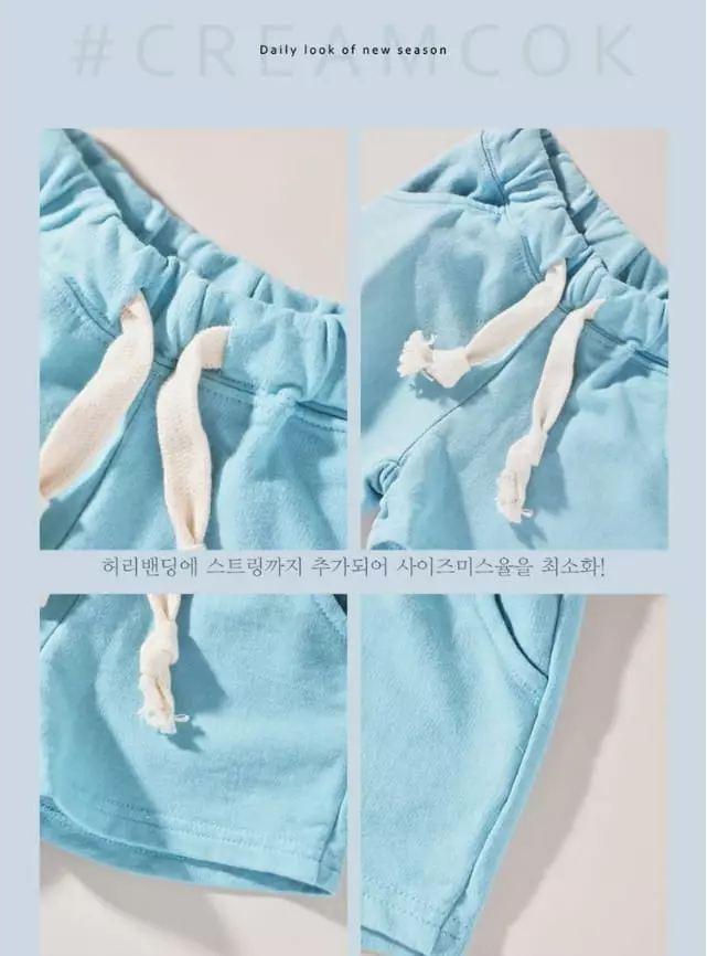 Creamcok - Korean Baby Fashion - #babyoninstagram - Good Shorts - 4