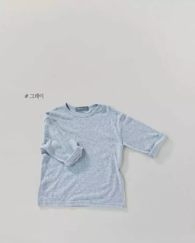 Creamcok - Korean Baby Fashion - #babyootd - Maneng Tee - 2