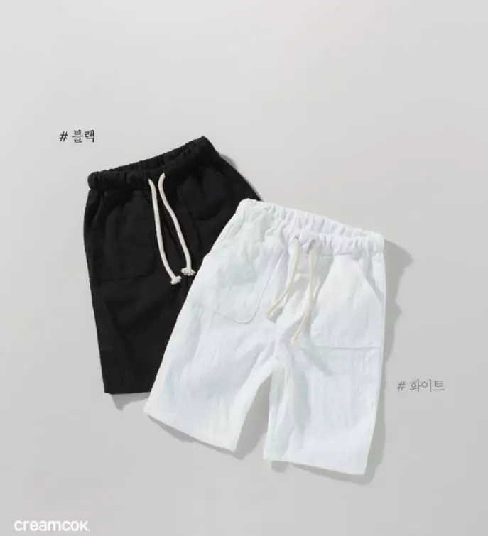 Creamcok - Korean Baby Fashion - #babyoutfit - Heart Pants - 10