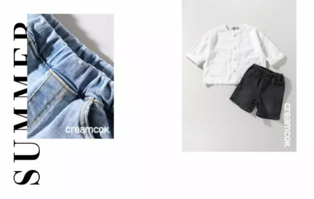 Creamcok - Korean Baby Fashion - #babyoutfit - Fit Jeans - 8