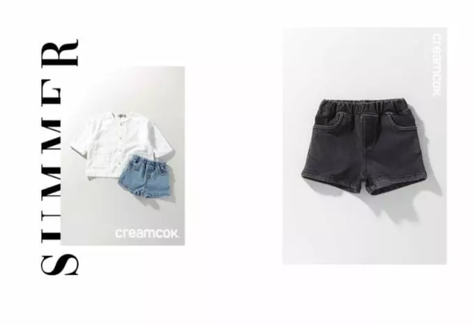 Creamcok - Korean Baby Fashion - #babyoutfit - Everyday Shorts - 8